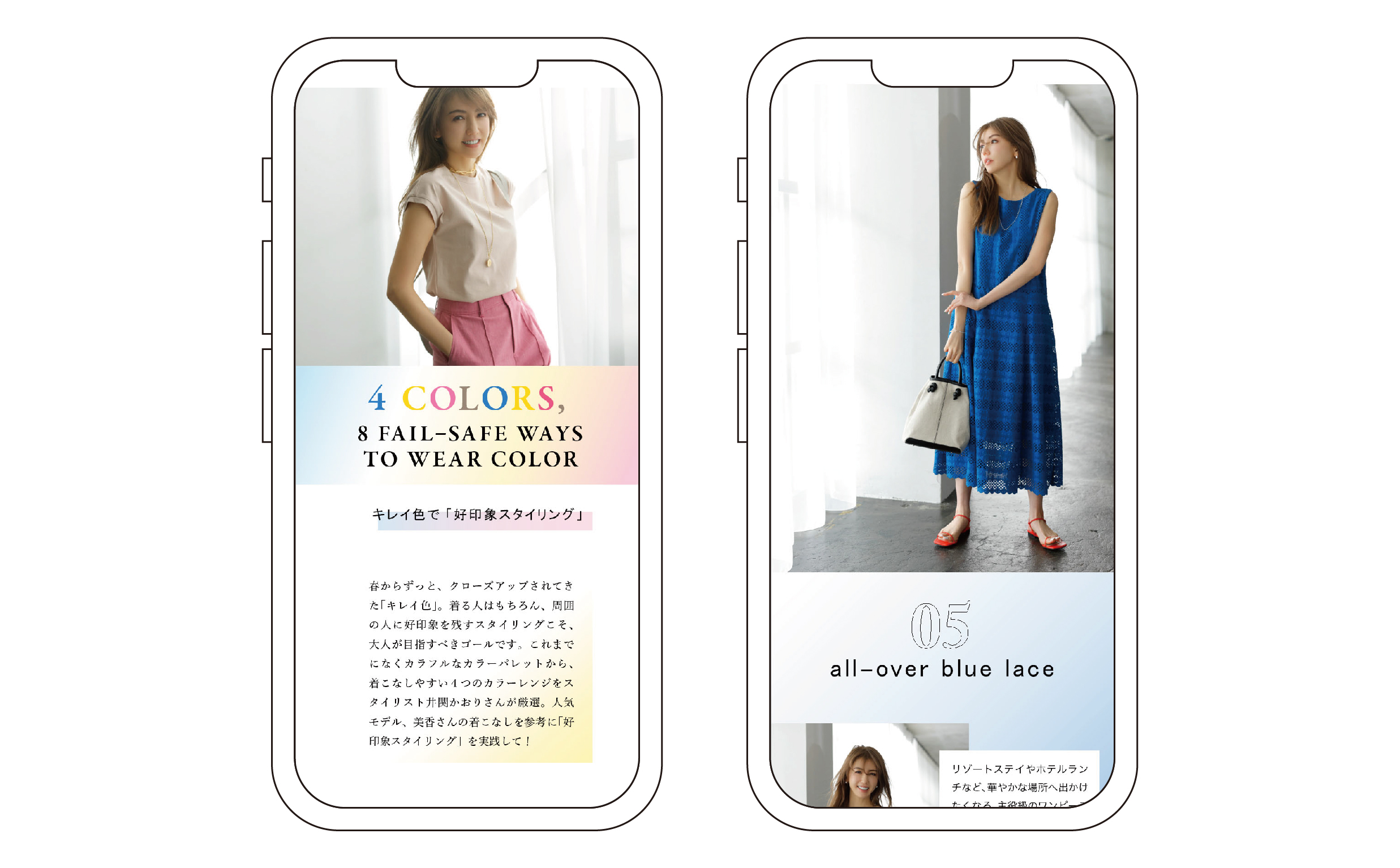 runa-03